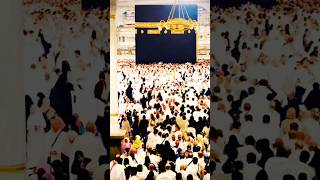 Ya Rab a Mostafa to moja Hajj per bola Taka ma dakh long ankh sa Kaba tarajazbaaharusimuzarabani [upl. by Auhso821]