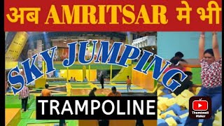 Sky Jumping Trampoline Park  Amritsar  Children Park [upl. by Cliff]