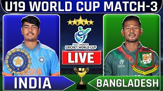 live u19 world cup india19 vs bangladesh19 match3  today live cricket match  u19worldcup [upl. by Acilegna654]