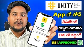 New Instant Approval Personal Loan  Loan App Fast Approval 2024  Genuine Personal Loan [upl. by Ydahs]