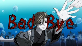 Bad Bye from 歌原淋音 [upl. by Artenal295]