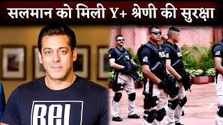 Breaking News Salman Khan Gets YPlus Security By Government After Death Threats [upl. by Shiller]