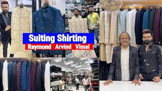 Mens Suiting Shirting Wholesale Market Kolkata  indowestern tuxedo amp Wedding Mens Collection [upl. by Silma589]