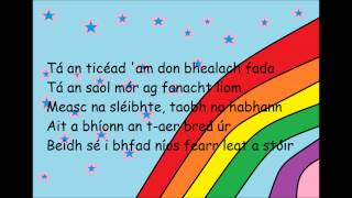 CUP SONG IN IRISH [upl. by Kitti]