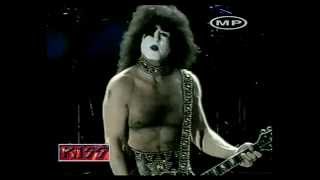 KISS  Buenos Aires Argentina 1999 FULL CONCERT PROSHOT [upl. by Ley]