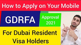 How to get GDRFA Approval  How to fill GDRFA form [upl. by Oiril75]