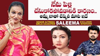 Senior Actress Girija Daughter Saleema About Her Marriage  Roshan Interviews [upl. by Nairdna]