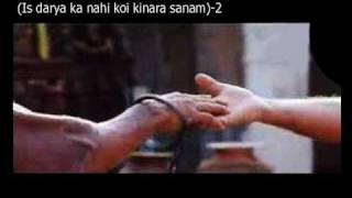 Tere NaamSadTere Naam Sad Song With Lyrics HQ [upl. by Adnwahsal]