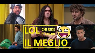 LOL chi ride è fuori  THE BEST OF [upl. by Lemahs]