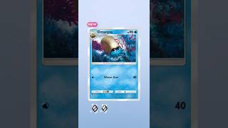 OMANYTE IN POKEMONTCG CRATE OPENING 🤯🥰 tcgpackopening tcgpokemon pokemon shorts [upl. by Doble]