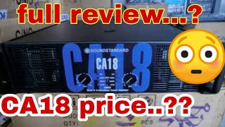 CA18 price and review  sound standard CA 18 price and full information 😳 [upl. by Lorelei]