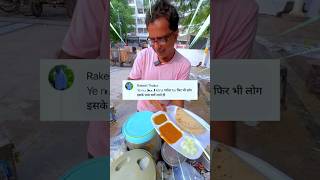 Manoj bhai roast video 🤣shorts comedy viral [upl. by Aredna]