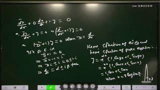 BSc Math part3Sem3Differential Equation2Chap1stLec6BYDrProf BD Yadav Sir [upl. by Adonis]