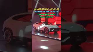 Do you like the new Lamborghini Urus SE lamborghini [upl. by Madlin245]