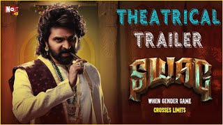 SWAG Theatrical Trailer  Sree Vishnu  Ritu Varma  Meera Jasmine  NoxTVEntertainment [upl. by Leirbma]