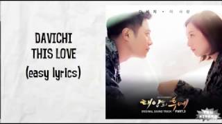 Davichi  This Love Lyrics karaoke with easy lyrics [upl. by Elboa269]