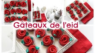 Gâteaux aux amandes pour leid حلويات العيد [upl. by Hanselka]