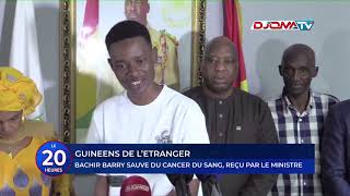 🔴GUINEENS DE LETRANGER Un jeune homme sauvé du cancer de sang [upl. by Leahcimrej233]