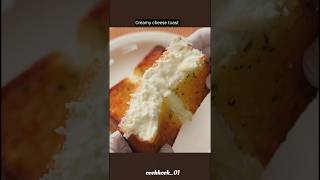 Creamy cheese toast  बहुत yummy है 😋shorts food toast recipe cookhook01 [upl. by Eiromem805]