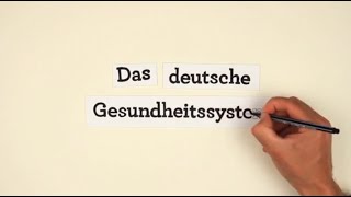 KBV  Das deutsche Gesundheitssystem [upl. by Inverson]