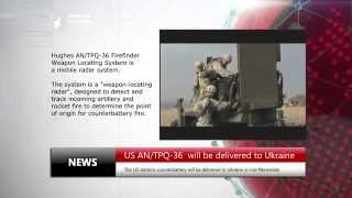 US ANTPQ36 Firefinder Radar Will be Delivered to Ukraine in November [upl. by Tamara171]