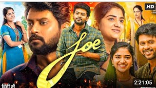 Joe Full Movie In Tamil 2023  Rio Raj Malavika Manoj Bhavya Trikha Siddhu Kumar  Review amp Facts [upl. by Aisital]