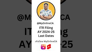 ITR Filing Last Date AY 202425  Income Tax Return Last Date AY 202425 [upl. by Emalia]