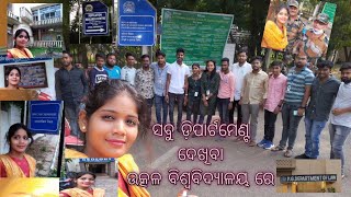 Help Desk Day 1amp all departments of Utkal University  sailovesrinu utkaluniversity odiablogger [upl. by Sigfrid866]