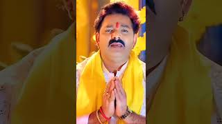 Kaise Chhathiya kari A Maiya Lutal pawan singh ke gaana  Chhath Puja Song 2024  Chhath Puja coming [upl. by Vite]