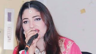 ZARQA ALI KHAN 2019 IN DEPALPUR BS Music Production [upl. by Ahsac]