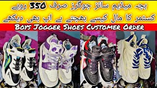 kids medium size jogger shoes wholesale pricepreloved jogger shoesNawaz trader official [upl. by Marlen]