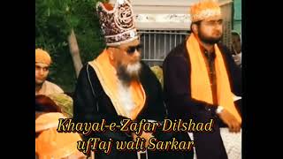 Taj wali Sarkar peer Syed Zafar Hussain Shah Gillani Chishti Sabri [upl. by Speroni]