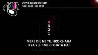 Wo Dil Kahan Se Laun Karaoke With Scrolling Lyrics  Live Version  Charanji  BajiKaraoke [upl. by Eahsan994]