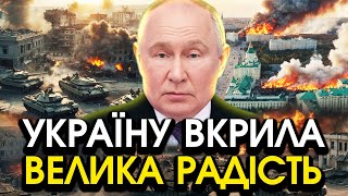 Із путіним відбулося НЕВІДВОРОТНЕ під час ЗВЕРНЕННЯ до України Відео подарувало ЩАСТЯ українцям [upl. by Bonnibelle]