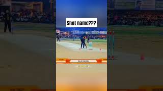 Shot name batao shortvideo shorts youtubeshorts 7070sports cricket cricketshorts viralshorts [upl. by Hplar194]