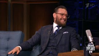 Конор МакгрегорConnor Mcgregor Вечерний Ургант 25102019 [upl. by Josefina]