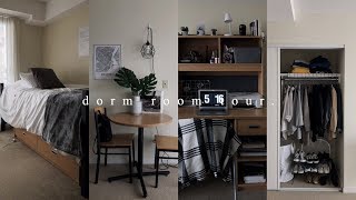 Dorm Room Tour  University of Ottawa Friel Residence [upl. by Comras865]