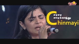 Chimayis Sara Sara Saara Kaathu LIVE [upl. by Nnylahs]