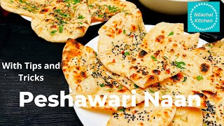 Peshawari Naan Recipe With Tips and Tricks  Peshwari Naan  Nan recipe  Nilachal Kitchen [upl. by Domash]