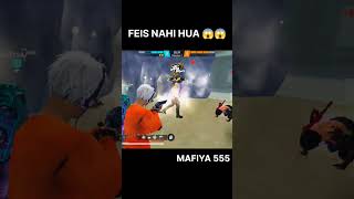 feis nahi hua 😱😱subscribe plz 🙂💯freefire shots [upl. by Ettelliw]