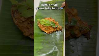 Kerala Style Meen Pollichathu minivlog36 recipeintamil keralastylerecipes priyamahi1815 [upl. by Elbert]