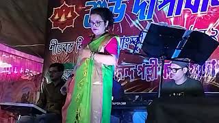 Pindare palaser bon palabo palabo monnengti idure dhol kateপিন্দারে পলাশের বন পলাব পলাব মন। [upl. by Greff996]