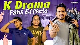 K Drama Fans Effects  Akhil Jackson Vines  Tamada Media [upl. by Lissa]