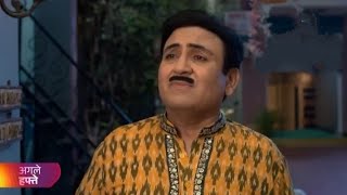 Taarak Mehta ka chashma 4263 Tmkoc  Latest episode promo today 4263 New episode promo today [upl. by Edorej716]