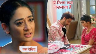 Yeh Rishta Kya Kehlata Hai Serial Update  26 September 2024 [upl. by Eivets]