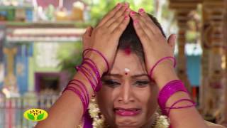 Kairasi Kudumbam  Episode 544 On Monday17042017 [upl. by Gabriela]