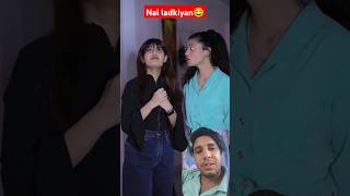 School ki ladkiyan fasayi comedy funny emotional friends love unknownboyvarun tradingajaypop [upl. by Ariek816]