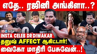 ராஜராஜன் சோழன் ஜாதகமும் என்னுதும் ஒன்னு  Funfilled Interview with Insta Viral DrDiwagar  IBC [upl. by Asyal236]