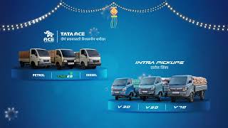 Tata Intra V50  Start Your Journey Towards Success  Har Din Jitaye [upl. by Tezile]