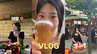 VLOG 서순라길에서 하루종일 놀고 옴  서울 서촌 여행 브이로그 [upl. by Aneladgam]